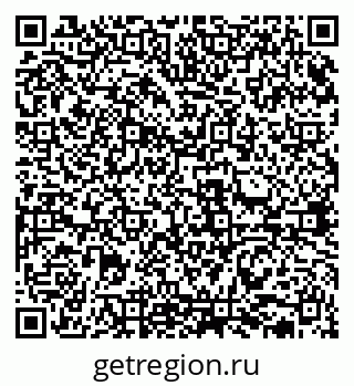 79631938513