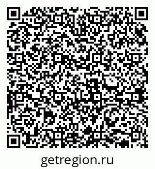 79631938514