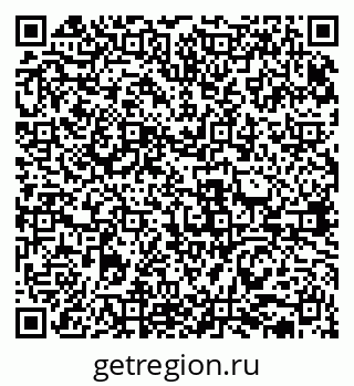 79631938518