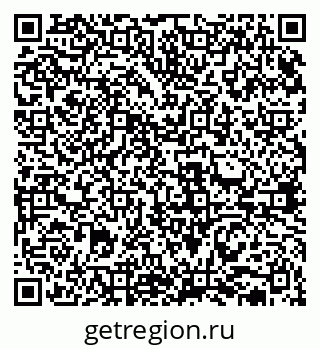 79631938520