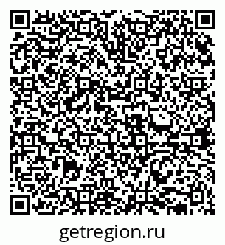 79631938523