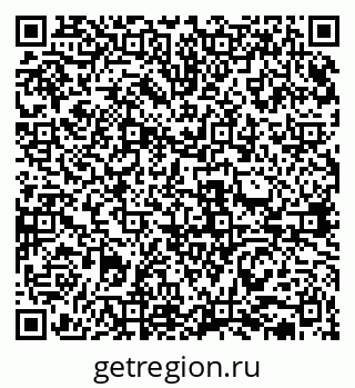 79631938526