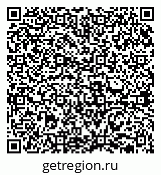 79631938527