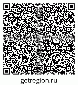 79631938529