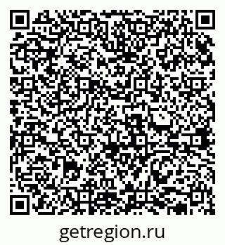 79631938530