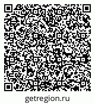 79631938532