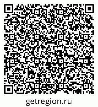 79631938536