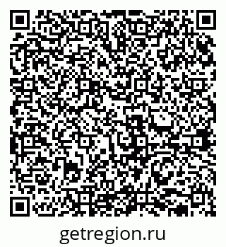 79631938537