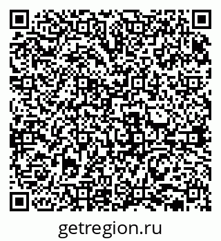79631938538