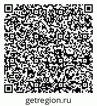 79631938540