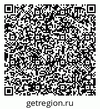 79631938541