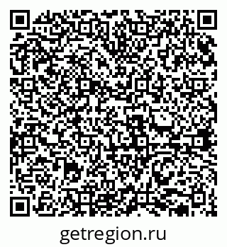 79631938543