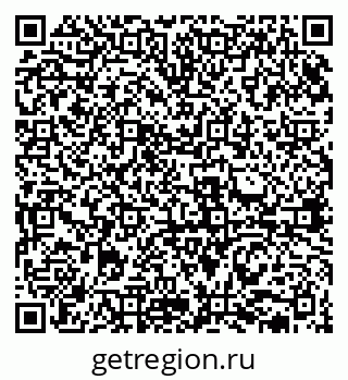 79631938545