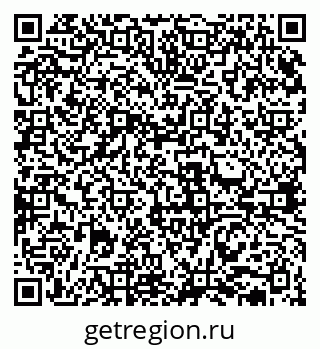 79631938546