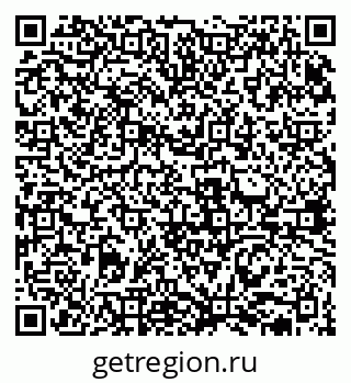 79631938548