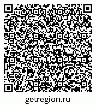 79631938549