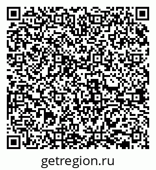 79631938550
