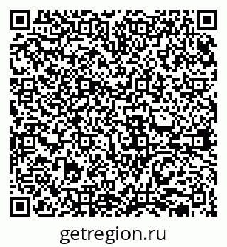 79631938560