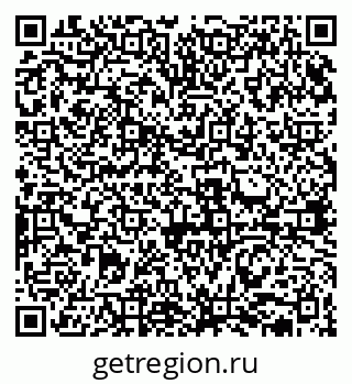 79631938567