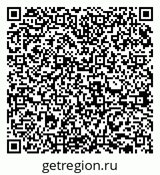 79631938570