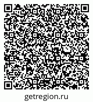 79631938572