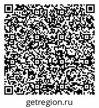 79631938577