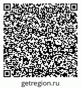 79631938579
