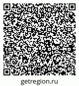 79631938584