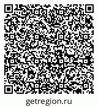 79631938588