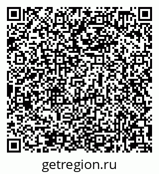 79631938592