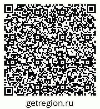 79631938595