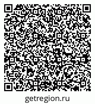 79631938600