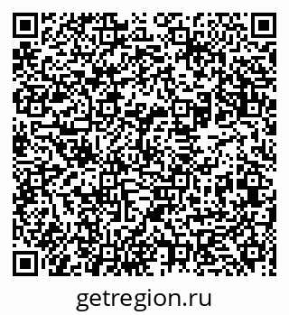 79631938601