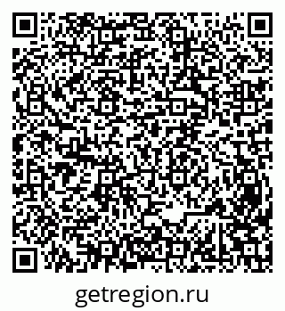 79631938602
