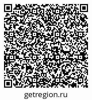 79631938607