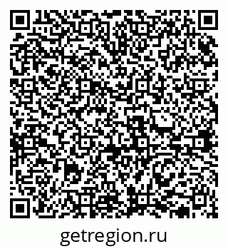 79631938610