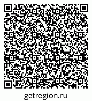 79631938611