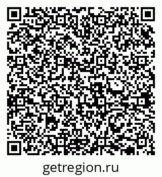 79631938614