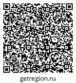 79631938617