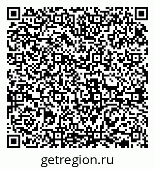79631938619