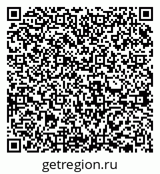 79631938620
