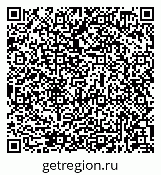 79631938621