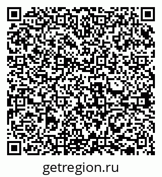 79631938626