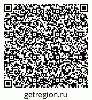79631938630