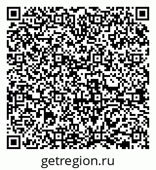79631938631