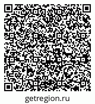 79631938632