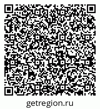 79631938638