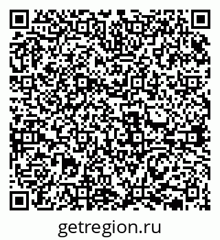 79631938640