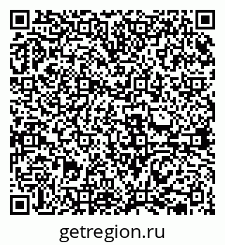 79631938643