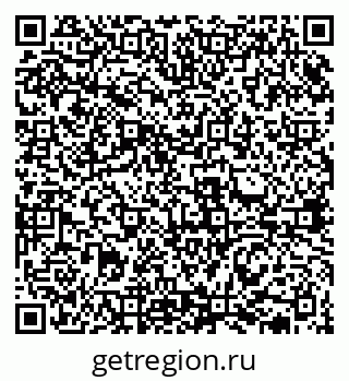 79631938644